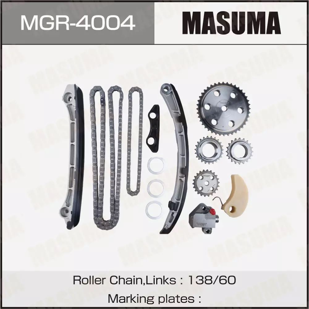 РЕМКОМПЛЕКТ ЦЕПИ ГРМ MASUMA MGR4004