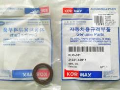 САЛЬНИК KORMAX KHS031
