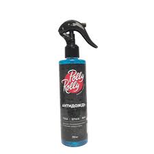АНТИДОЖДЬ ROLLY POLLY PRRD250