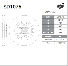 ДИСК ТОРМОЗНОЙ SANGSIN BRAKE SD1075