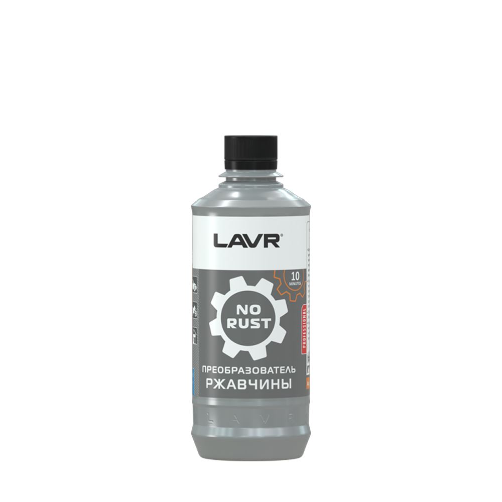 ПРЕОБРАЗОВАТЕЛЬ РЖАВЧИНЫ LAVR SERVICE LN1435