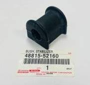 ВТУЛКА СТАБИЛИЗАТОРА TOYOTA 4881552160