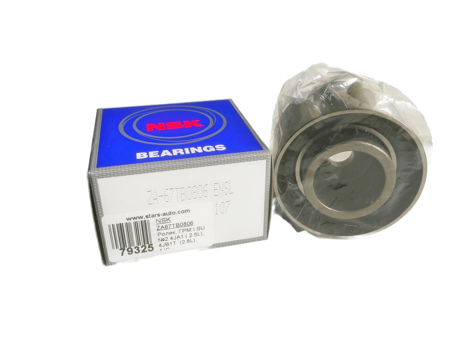 НАТЯЖНОЙ РОЛИК NSK ZA67TB0806