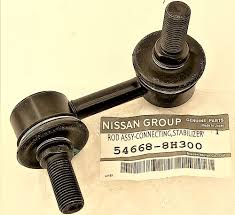 ЛИНК СТАБИЛИЗАТОР NISSAN 546688H300