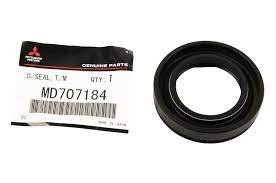 САЛЬНИК MITSUBISHI MD707184