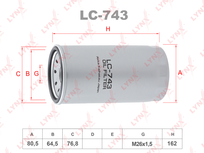 ФИЛЬТР МАСЛЯНЫЙ LYNXauto LC743