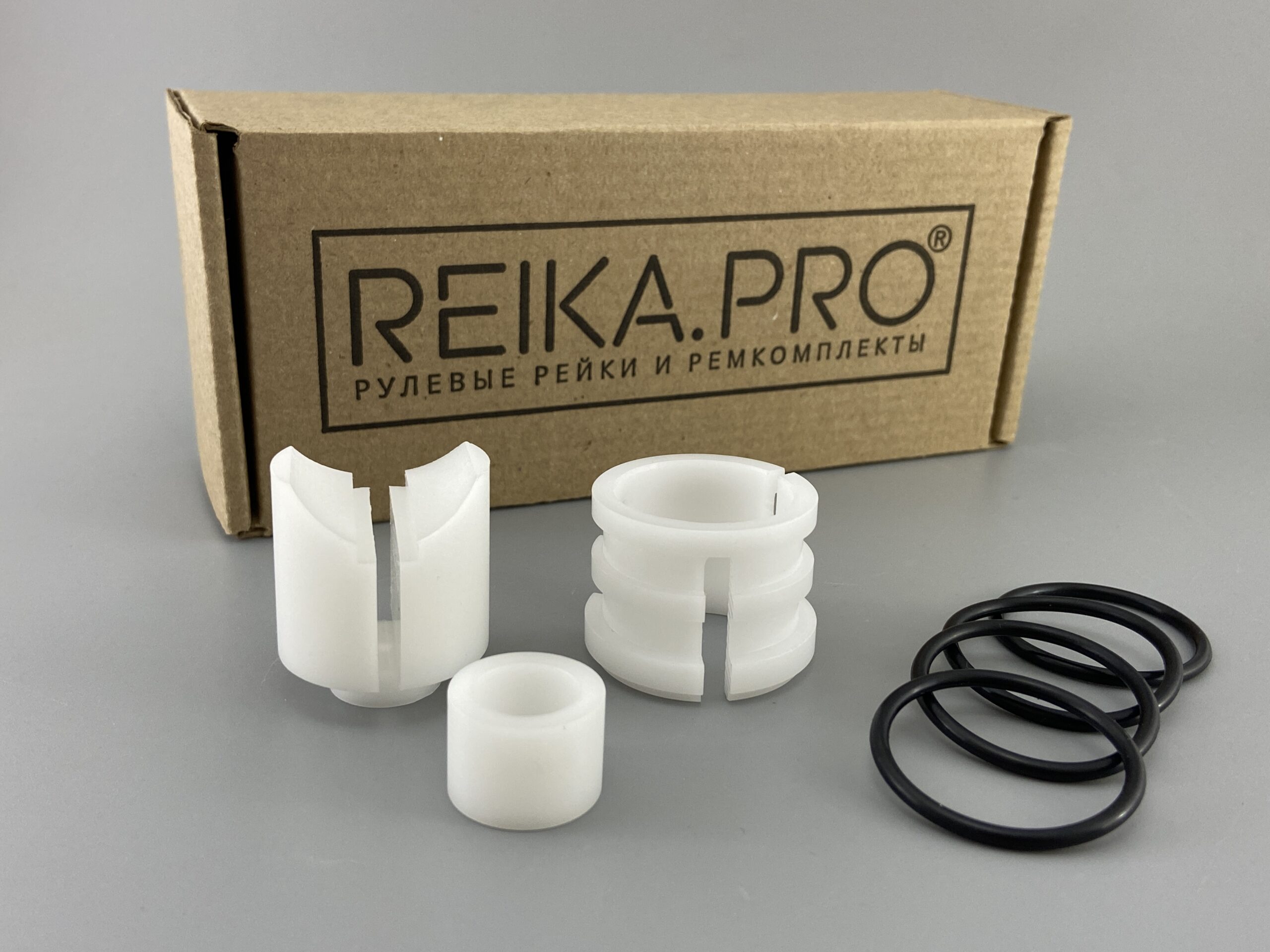 РЕМКОМПЛЕКТ РУЛЕВОЙ РЕЙКИ REIKA.PRO 1584036