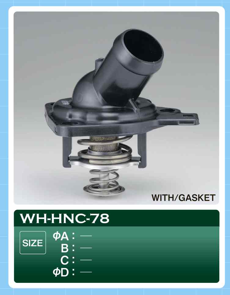 ТЕРМОСТАТ TAMA WHHNC78