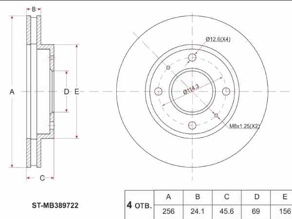 ДИСК ТОРМОЗНОЙ SAT STMR389722