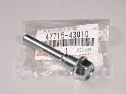 НАПРАВЛЯЮЩАЯ СУППОРТА TOYOTA 4771543010