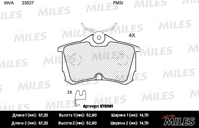 КОЛОДКИ ТОРМОЗНЫЕ ДИСКОВЫЕ MILES E110161