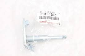 ЛИНК СТАБИЛИЗАТОР TOYOTA 4881926060