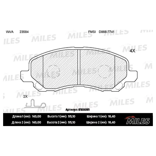КОЛОДКИ ТОРМОЗНЫЕ ДИСКОВЫЕ MILES E100051
