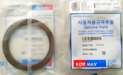 САЛЬНИК KORMAX KHS764