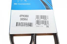 РЕМЕНЬ ПОЛИКЛИНОВЫЙ DAYCO 4PK980