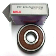 ПОДШИПНИК ГЕНЕРАТОРА NSK B1569T12VVNCXCE