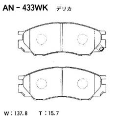 КОЛОДКИ ТОРМОЗНЫЕ ДИСКОВЫЕ ASUKI AF6081