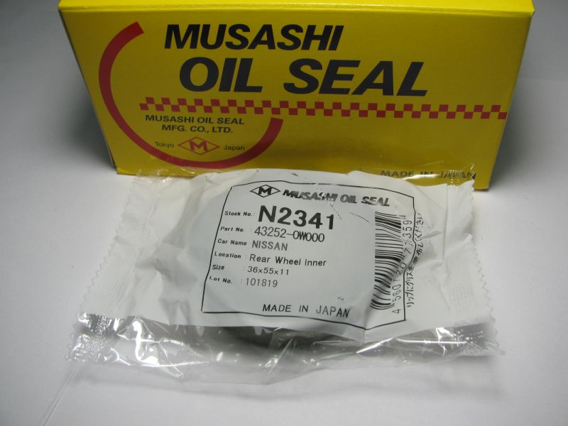 САЛЬНИК MUSASHI N2341