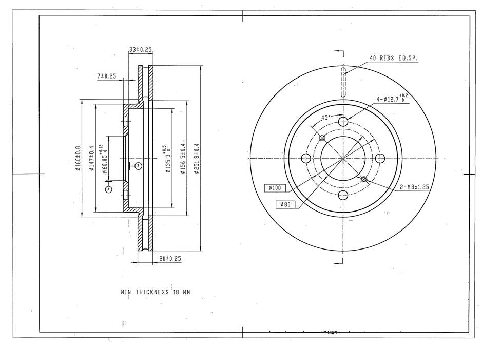 ДИСК ТОРМОЗНОЙ AVANTECH BR0712S