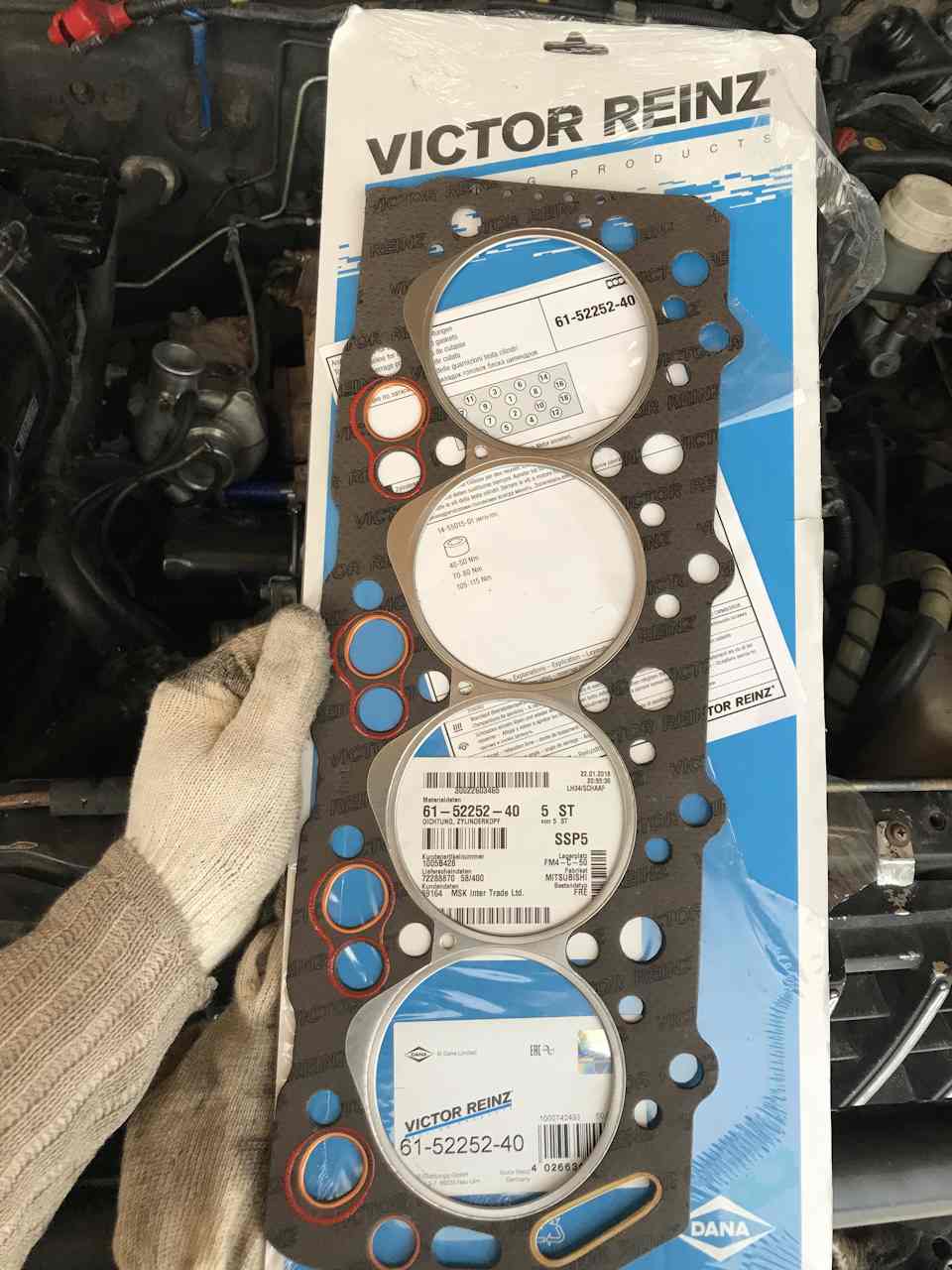 ПРОКЛАДКА ГБЦ VICTOR REINZ 615225240