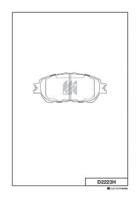 КОЛОДКИ ТОРМОЗНЫЕ ДИСКОВЫЕ KASHIYAMA D2223