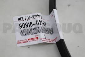 РЕМЕНЬ ПОЛИКЛИНОВЫЙ TOYOTA 9091602569