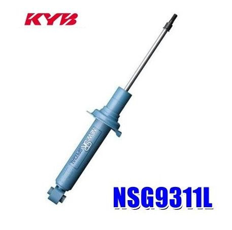 АМОРТИЗАТОР ПОДВЕСКИ KYB NSG9311L