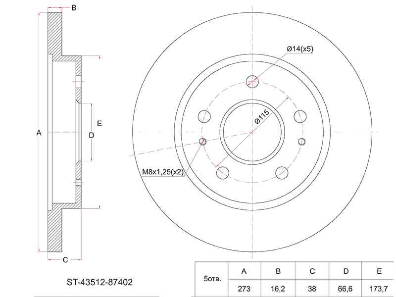 ДИСК ТОРМОЗНОЙ SAT ST4351287402