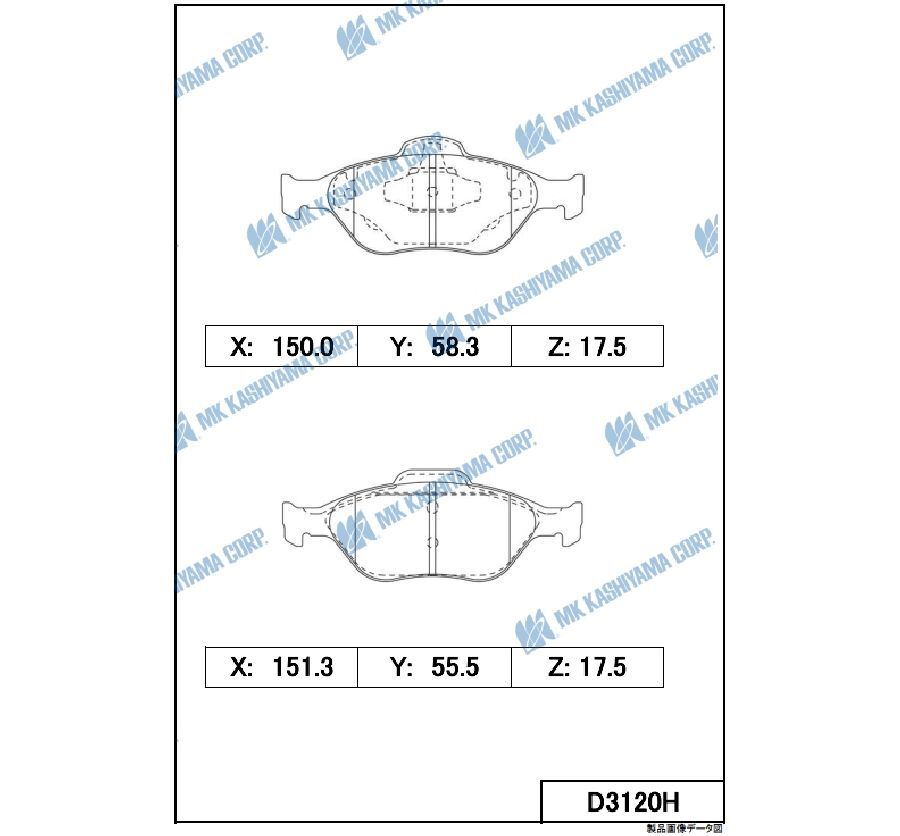 КОЛОДКИ ТОРМОЗНЫЕ ДИСКОВЫЕ KASHIYAMA D3120H