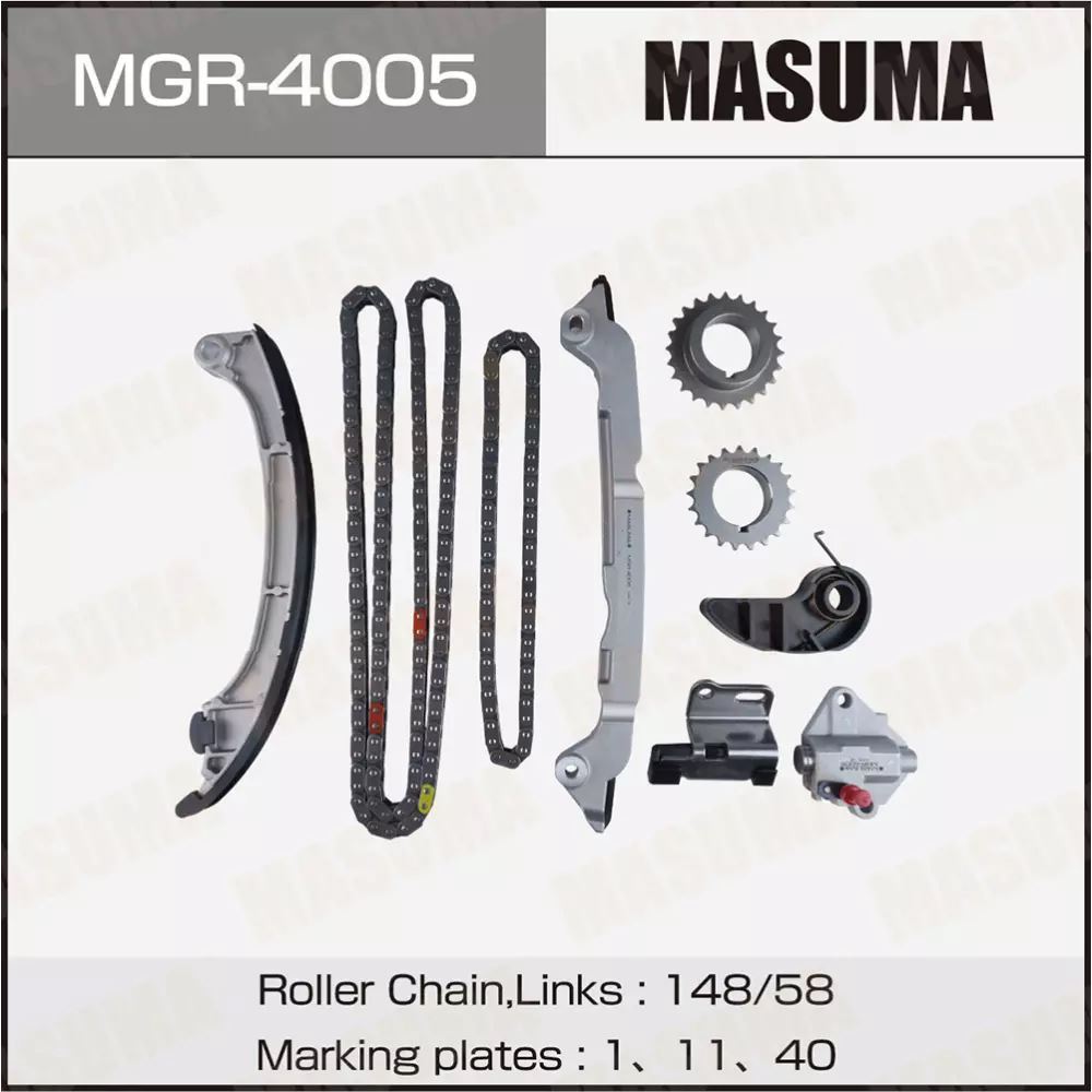 РЕМКОМПЛЕКТ ЦЕПИ ГРМ MASUMA MGR4005