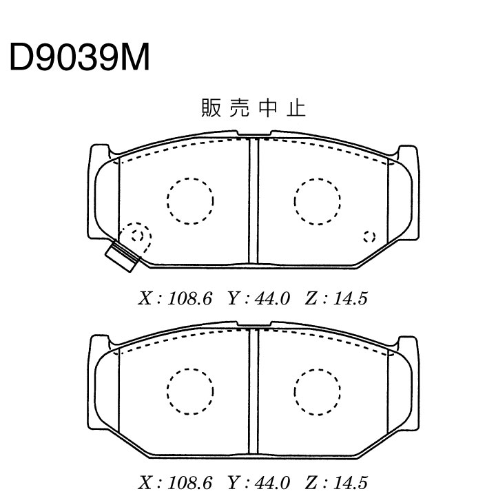 КОЛОДКИ ТОРМОЗНЫЕ ДИСКОВЫЕ KASHIYAMA D9039M