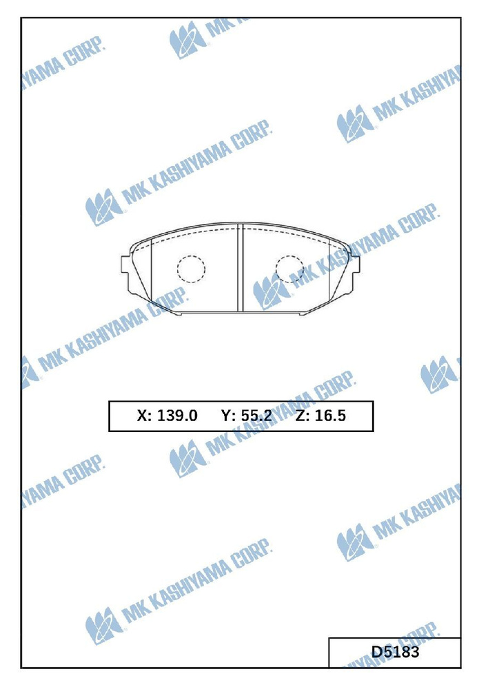 КОЛОДКИ РУЧНОГО ТОРМОЗА KASHIYAMA D5183