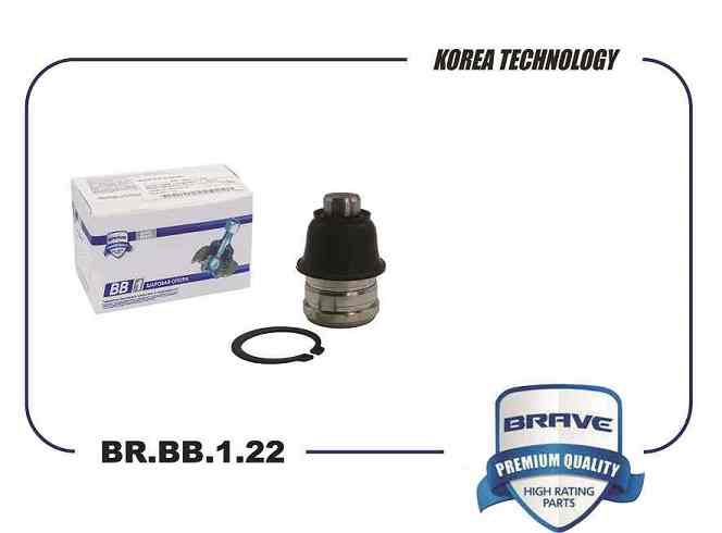 ШАРОВАЯ ОПОРА Brave BRBB122