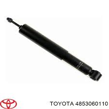АМОРТИЗАТОР ПОДВЕСКИ TOKICO E4133