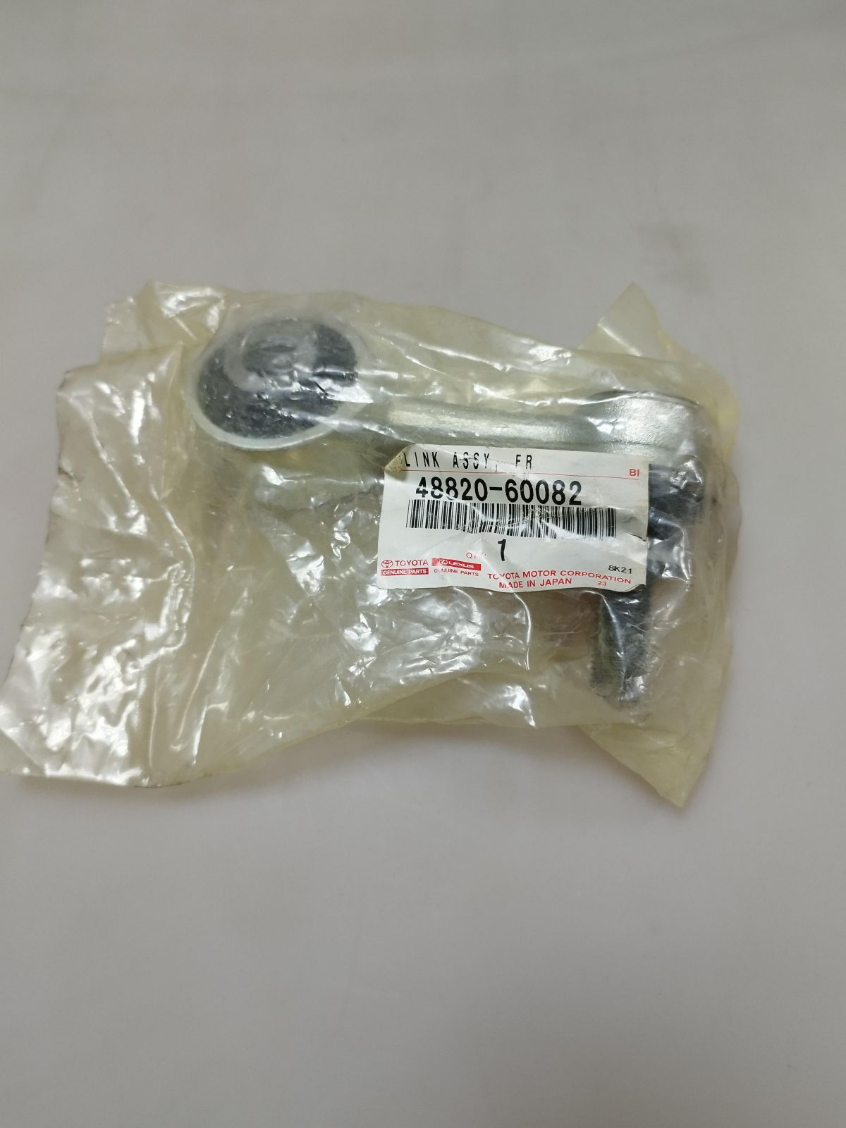 ТЯГА СТАБИЛИЗАТОРА TOYOTA 4882060082