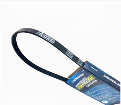 РЕМЕНЬ РУЧЕЙКОВЫЙ MITSUBOSHI 6PK1040