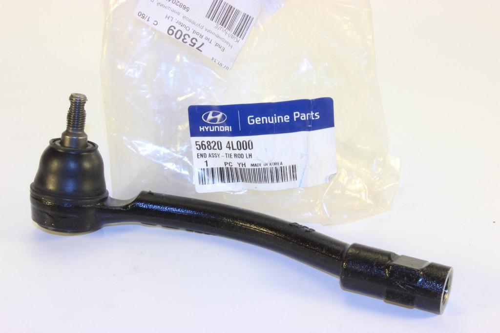 НАКОНЕЧНИК РУЛЕВОЙ Hyundai/Kia 568204L000