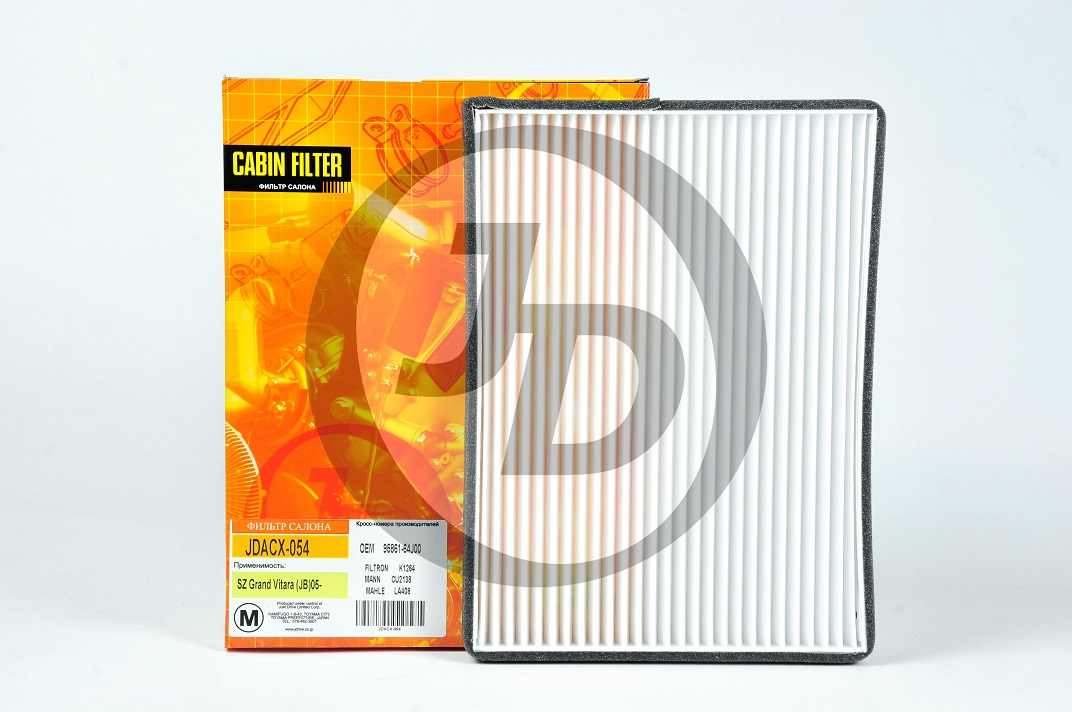 ФИЛЬТР САЛОННЫЙ JD JDACX054