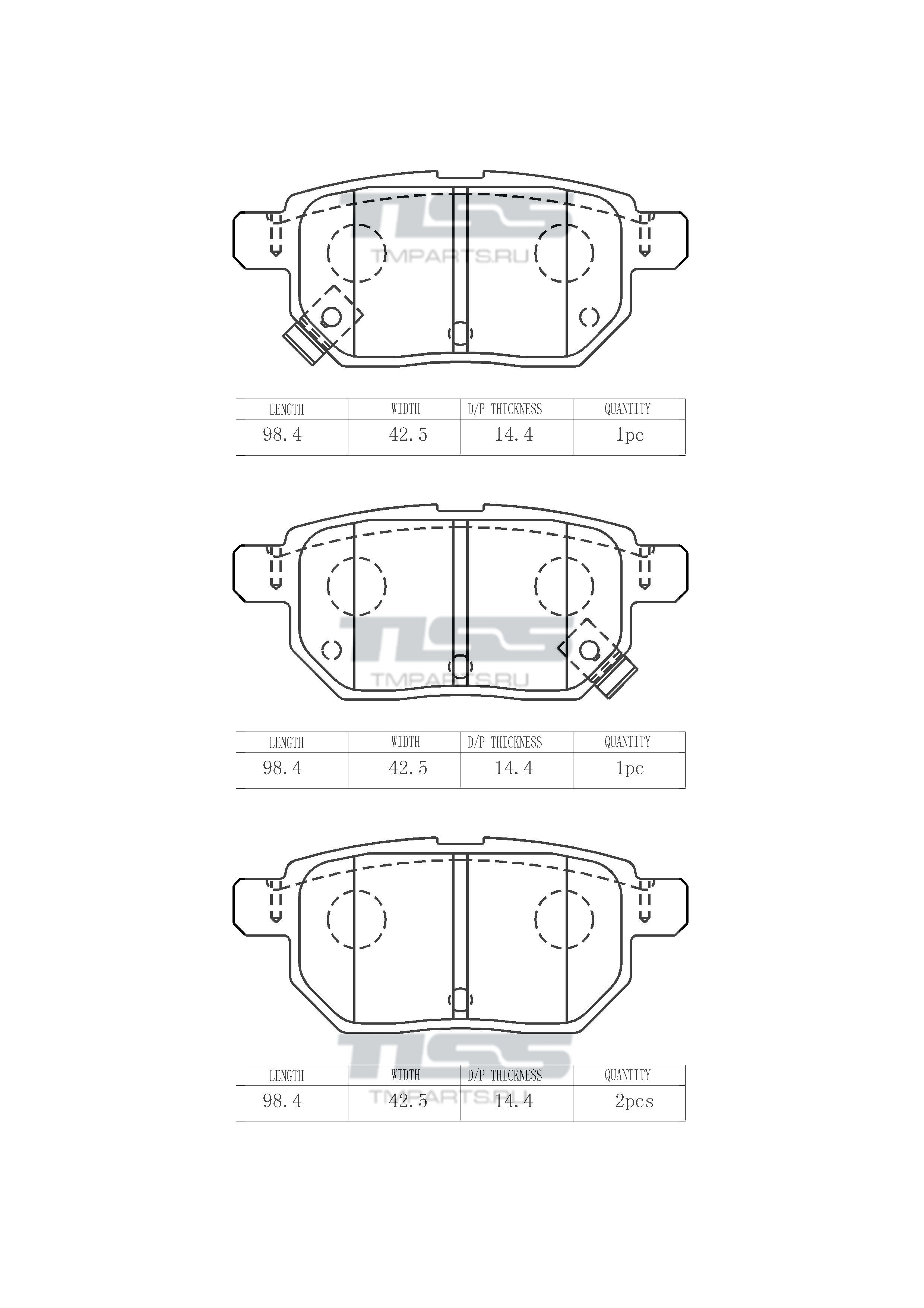 КОЛОДКИ ТОРМОЗНЫЕ ДИСКОВЫЕ PARAUT T282157Y