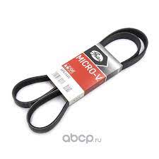 РЕМЕНЬ РУЧЕЙКОВЫЙ GATES 6PK1495