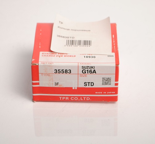 КОЛЬЦА ПОРШНЕВЫЕ TP 35583STD