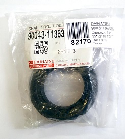 САЛЬНИК ДИФФЕРЕНЦИАЛА TOYOTA 9004311363
