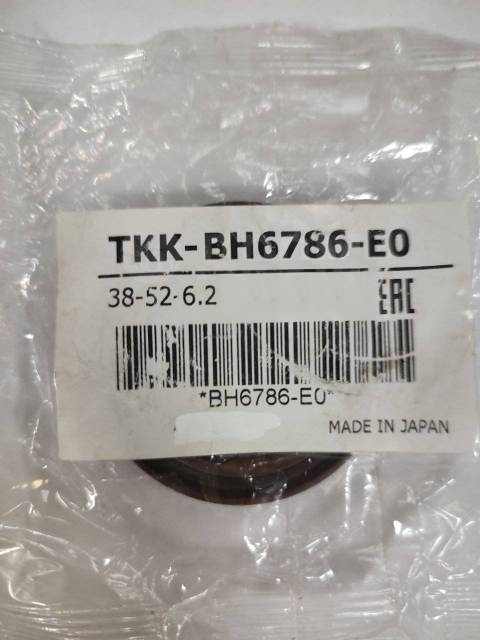 САЛЬНИК NOK BH6786E0