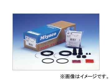 РЕМКОМПЛЕКТ СУППОРТОВ MIYACO MP27