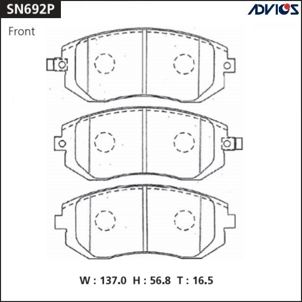 КОЛОДКИ ТОРМОЗНЫЕ ДИСКОВЫЕ ADVICS SN692P
