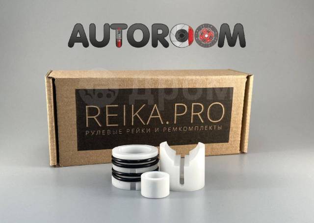 РЕМКОМПЛЕКТ РУЛЕВОЙ РЕЙКИ REIKA.PRO 1604