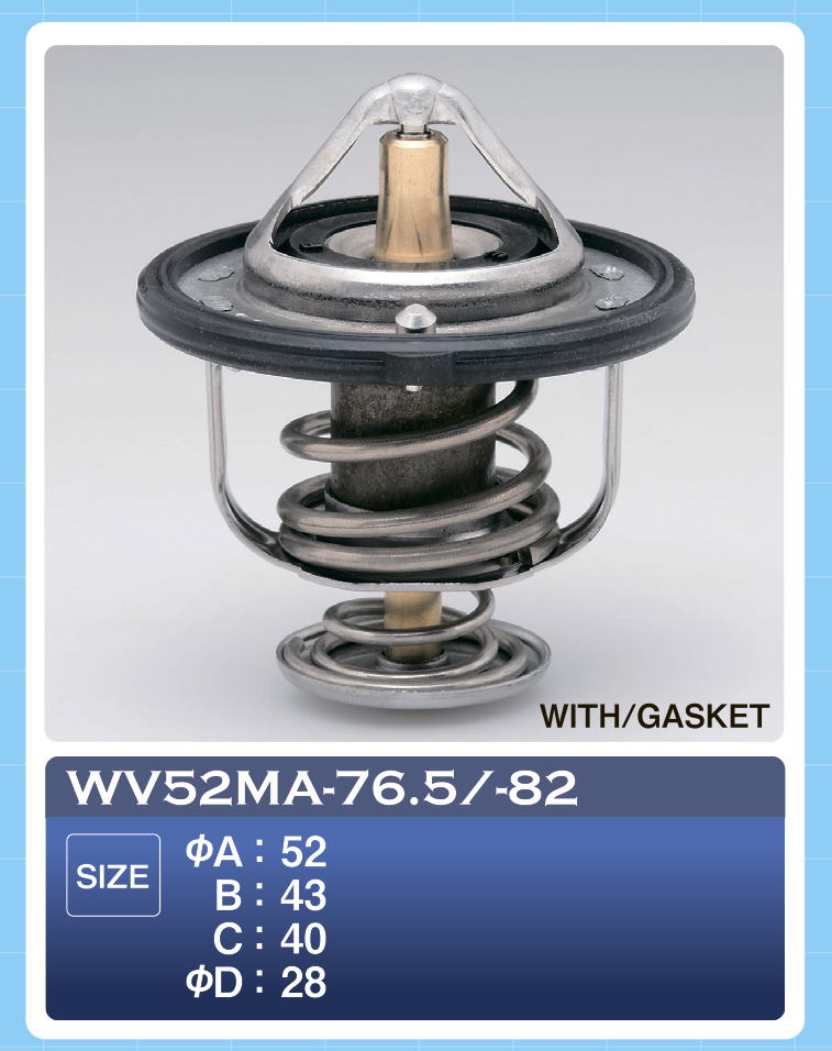ТЕРМОСТАТ TAMA WV52MA82