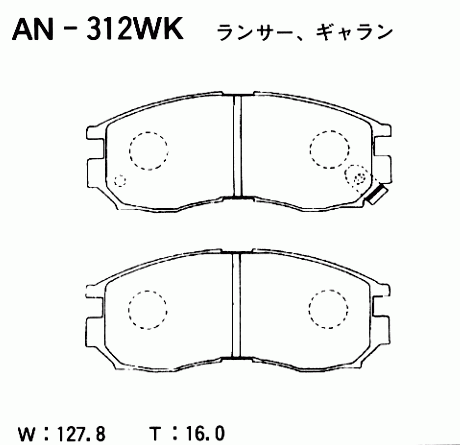 КОЛОДКИ ТОРМОЗНЫЕ ДИСКОВЫЕ AKEBONO AN312WK