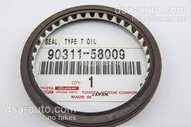САЛЬНИК РАЗДАТОЧНОЙ КОРОБКИ TOYOTA 9031158009