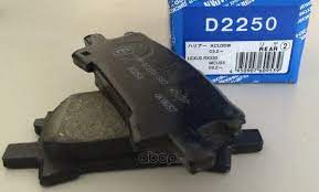 КОЛОДКИ ТОРМОЗНЫЕ ДИСКОВЫЕ KASHIYAMA D2250